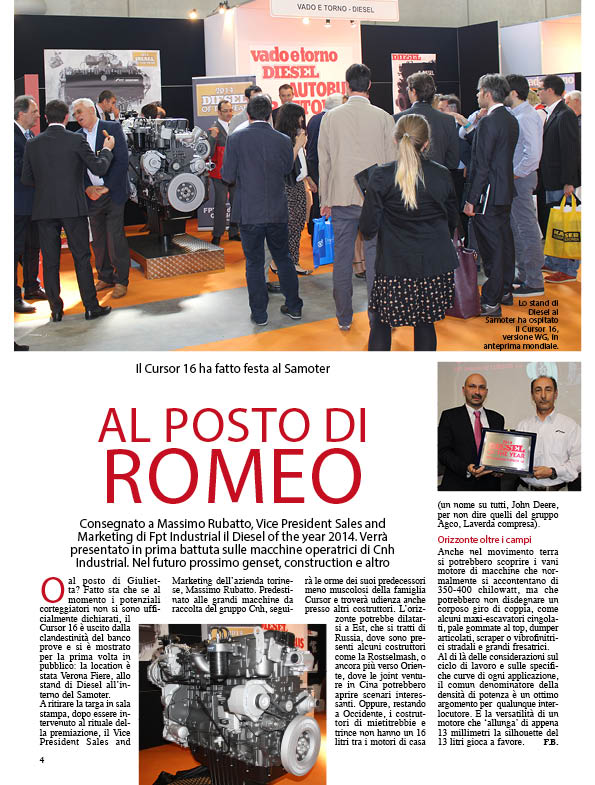 Cursor 16 doppio stadio